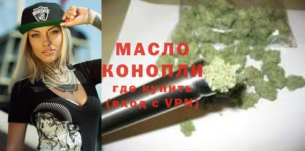 COCAINE Покров